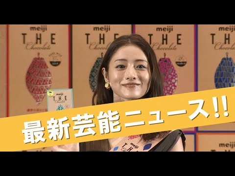 石原さとみ 「大人舌」で3％を見極める