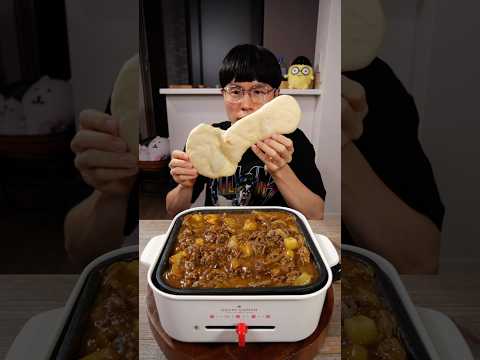 Beef Curry & Naan #food