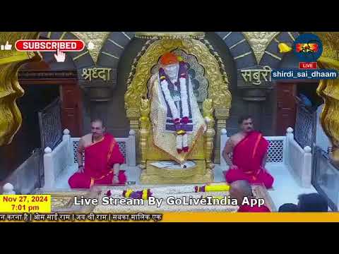 #Sai_Baba Live #Darshan Today 27 November 2024  | Live From Shirdi