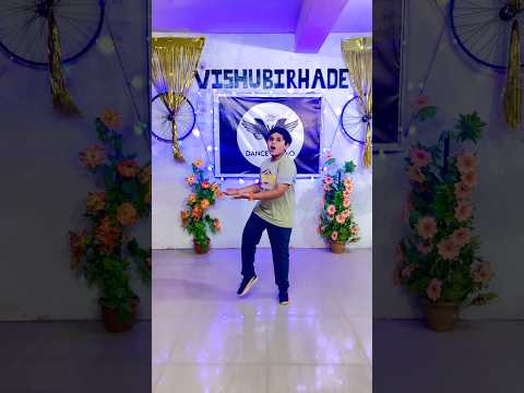 Aao Kabhi Haveli Pe Dance ❤️❤️ #dance #aaokabhihavelipe #ytshorts #viraldance #vishubirhade #reels