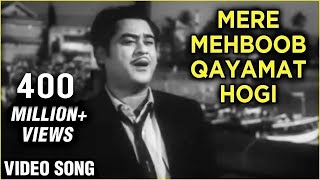 Mere Mehboob Qayamat Hogi  (Original) - Mr. X In Bombay - Kishore Kumar's Greatest Hits - Old Songs