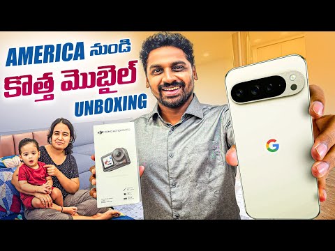 Unboxing My New Phone Brought From America 🇺🇸 | Dji Osmo Action 5 Pro | Uma Telugu Traveller