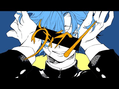 Villain [I tried to sing] / Nanawo Akari