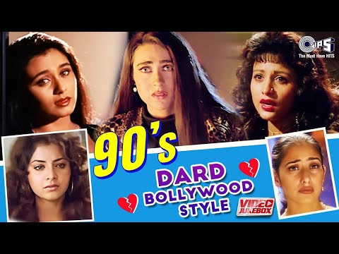 90's Dard Bollywood Songs | 90's Dard Bhare Geet | Video Jukebox | Sad Love Songs |Tips Official