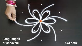 5 Chukkala Muggulu🌺5x3 dots Daily Rangoli Designs🌺Traditional Rangoli🌺RangRangoli Krishnaveni