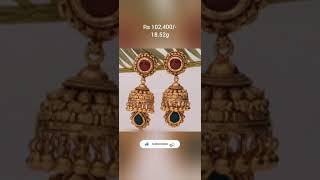 Antique Gold Jhumkas|Bhuttas|TEMPLE JEWELLERY| #antiquejewellery #earrings #templejewellery #Indian