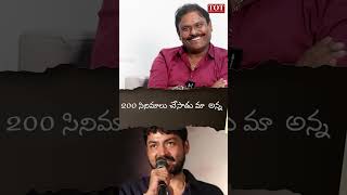 Rakendu mouli  about his brother shashank vennelakanti #manmadha #shorts #telugushorts #tot