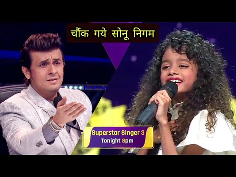 Sonu Nigam and Miah Mehak in Superstar Singer Season 3 - Superstar singer 3 Audition 2024 ||