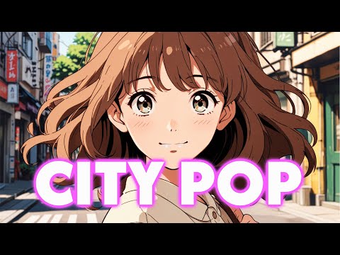 This is Kawaii City Pop Japan, A Wonderful World これがカワイイシティポップジャパン - 素晴らしい世界