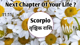 Scorpio🌸वृश्चिक🌈Ab Aage Kya Hoga Apke Sath?🏅🏵️💰#scorpiotarotreading#scorpio tarottoday#scorpiotarot