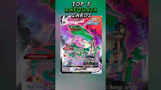 Top 5 Rayquaza Vmax Cards #shorts #pokemoncards #pokemon #rayquaza