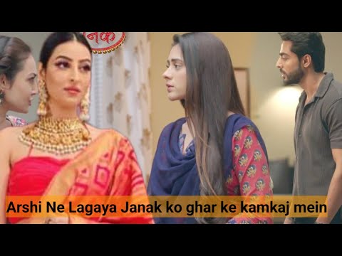 Jhanak shocking update |Jhanak today new episode |Jhanak latest promo #Kushal Ahuja #Hiba Nawab