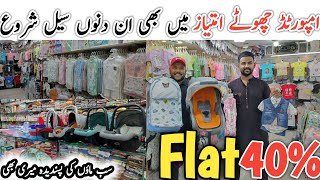 Flat 40% Sale | imported Kids Clothing & MotherCare | Panda Shop Gul Plaza