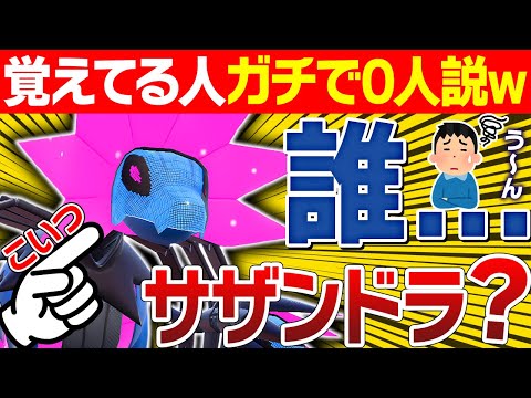 【抽選パ】『テツノコウベ』というポケモンを覚えている人、ガチで0人説 #162-1【ポケモンSV/ポケモンスカーレットバイオレット】