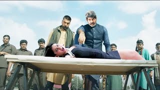 O Mansi Katha {HD} Jagapathi Babu New South Blockbuster Hindi Dubbed Action Movie Kalyani Love Story