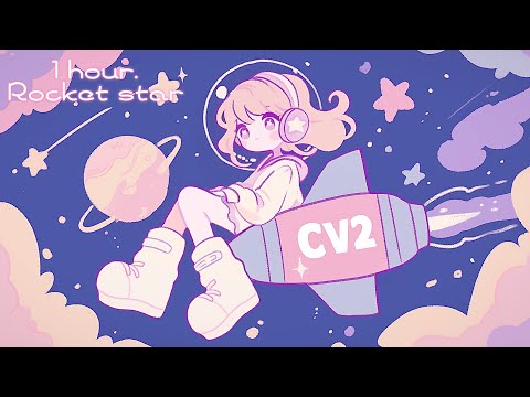 【1 Hour Loop】‘Rocket Star’【Cute & Relaxing Free BGM for Study & Work】