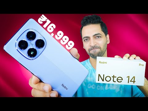 Redmi Note 14 Pro 5G Unboxing : The Perfect Upgrade for Redmi Fans?