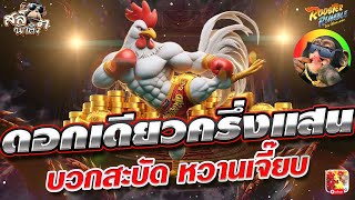 สล็อต สล็อตแตกง่าย สล็อตเว็บตรง pg slot เกมสล็อต เว็บตรงไม่ผ่านเอเย่นต์ 2025 สล็อตแตกง่ายล่าสุด