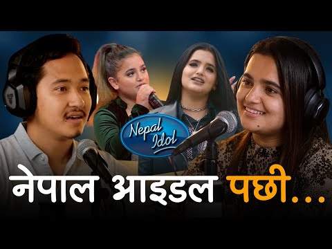 आइडल जितेर पनि काम नपाउदा l Sajja Chaulagain | Stories with Sujan E36 clips