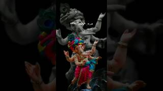 HAPPY GANESH CHATURTHI STATUS 💫 | GANESH CHATURTHI | #trending #ganeshchaturthi #ganesh #shorts