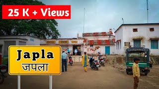 Japla Hussainabad explore | Japla Market Vlog | Japla Station, Sone River, Barhi mandir Japla palamu