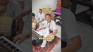 40 sec Mein Harmonium Par Sabse Asaan Harinaam Sankirtan Dhun Sikhiye 🙌 #tutorial #learn #ytshorts