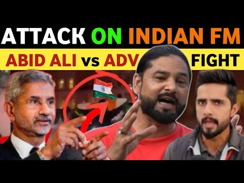 ATTACK IN PAK VS ATT@CK ON INDIAN FM JAI SHANKAR IN UK, ABID ALI'S VIRAL REACTION ON INDIA, REAL TV