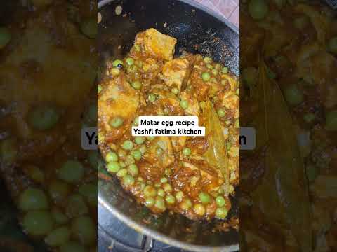 Matar eggs #food #dinner #asmrvideo