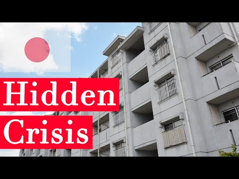 Japan's Rental Housing Problem Today