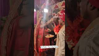 Esha karna jaruri tha kya #shortvideo #jaymalavideo #gussa#lifestyle #desi