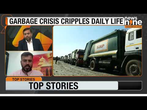 Bengaluru Garbage Crisis: Paralyzed Waste Management, Streets Overflow with Trash | News9