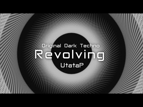 Revolving【NCS/UtataP】【EDM/Dark Techno】