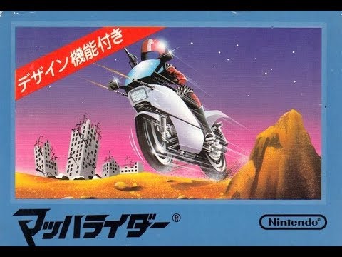 Mach Rider (NES) REVIEW - FamiThon #66