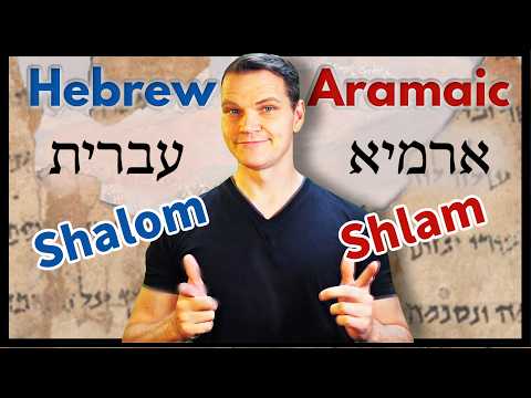 How Similar Are Biblical Hebrew and Biblical Aramaic?