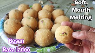 Besan rava ladoo recipe | Chiroti rava besan laddu | how to make chiroti rava besan ladoo at home