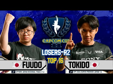 🔥Capcom Cup 11 - Top 16 to Grand Final- TOKIDO (ken) vs. FUUDO (ed)