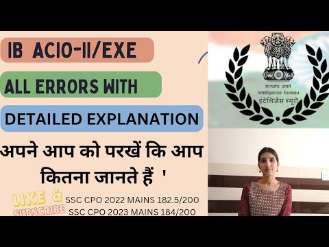 All errors asked in IB ACIO 2023 Tier-1 with concepts | English | Kiran Maan