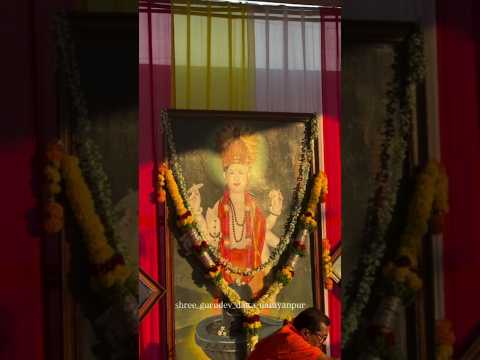 स्वप्नात आले माझ्या गुरूदेव दत्त #@infogodSwamiAai