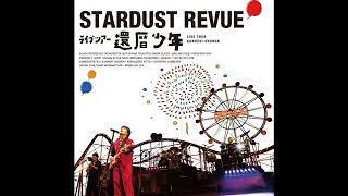 スタレビ　還暦少年　ライブツアー