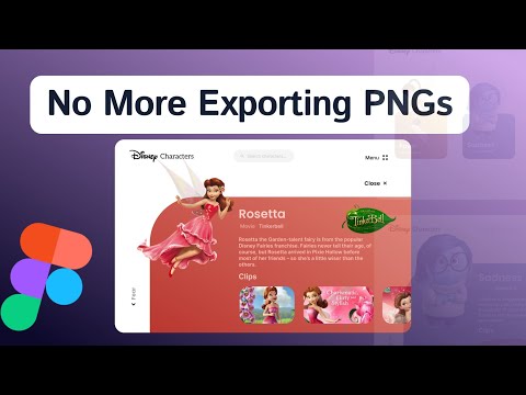 No More Exporting PNGs in Figma | Figma Tips and Tricks