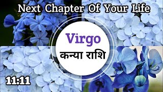 Virgo🌸(कन्या)🌈Ab Aage Kya Hoga Apke Sath? 🪸🏅🏵️💰#virgotarotreading#virgotarot#virgohoroscope