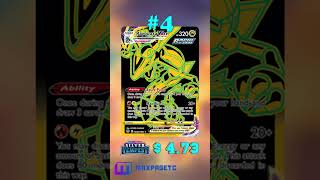 Top 5 Rayquaza VMAX Pokémon Cards #tcg#pokémon#rayquaza