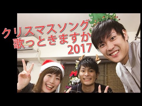 クリスマスを楽しむ気があまりない人たちによるクリスマス会