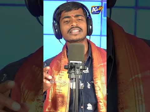 SUKKALAKU CHANDHURUDA YENNIYALO MALLANA SONG || AG DEVOTIONAL || MALLANNA SONGS || UMESH SINGER #ag