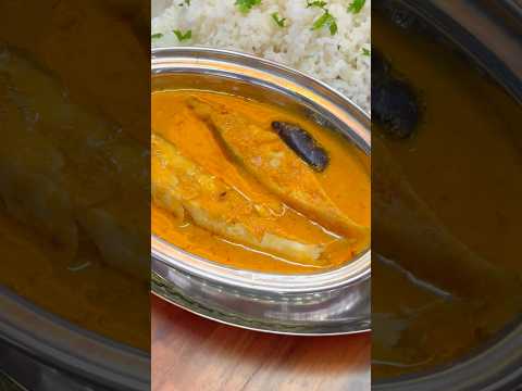 Malvani Fish Curry Recipe #recipe #food