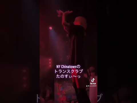 NYのトランスクラブで憧れのDJ体験