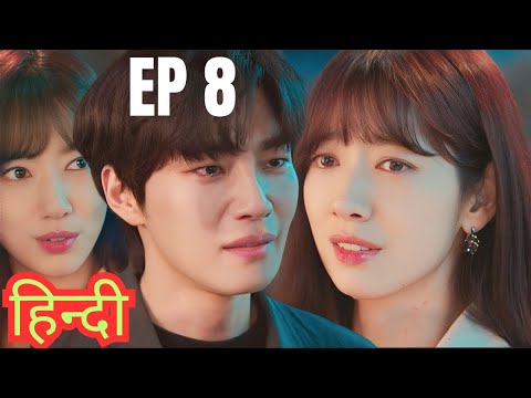 The Judge From Hell || Episode 8 || Kdrama hindi explanation || Kdrama explained in hindi || 2024