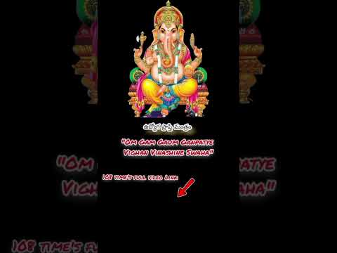 Get the job immediately! most powerful Ganapati mantra / # viralshort #shortfeed #mantra #trending