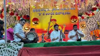 Desur Brothers Nadhaswaram Thavil Gurunath Thavil VM Ganesh