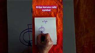 KRIYA KARUNA REIKI WISH FULFILMENT Symbol for SUCCESS, Manifestation of MONEY, JOY & HAPPINESS